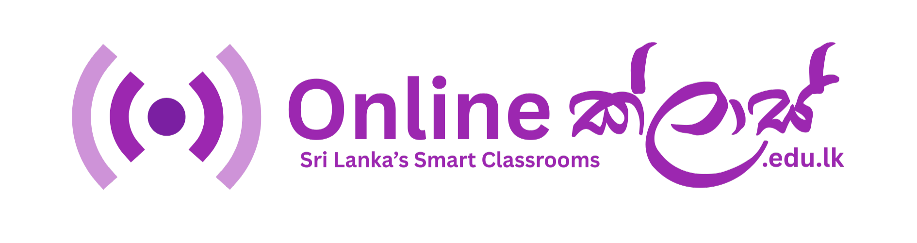Onlineclass.edu.lk Logo