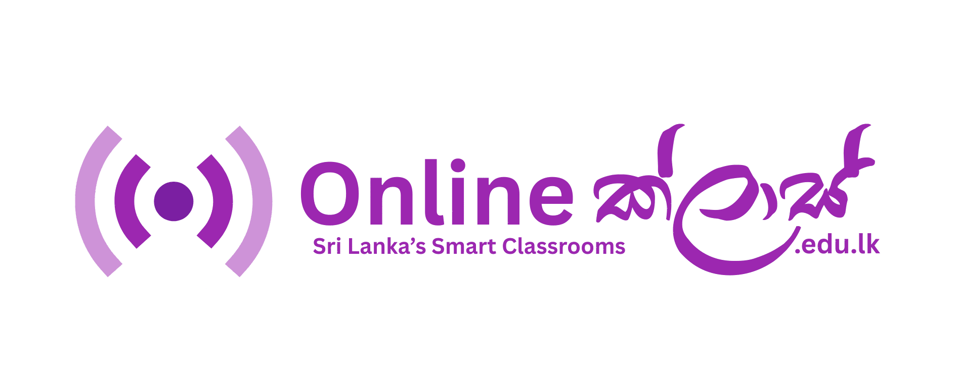 Online Class.edu.lk